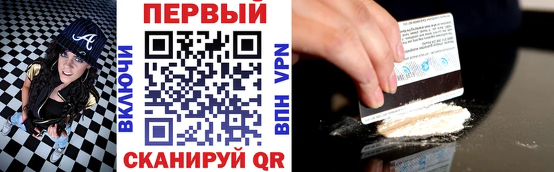 Amphetamine 98% Череповец