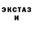 Метадон мёд Hay Das