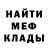 ТГК концентрат Mauricio Portillo