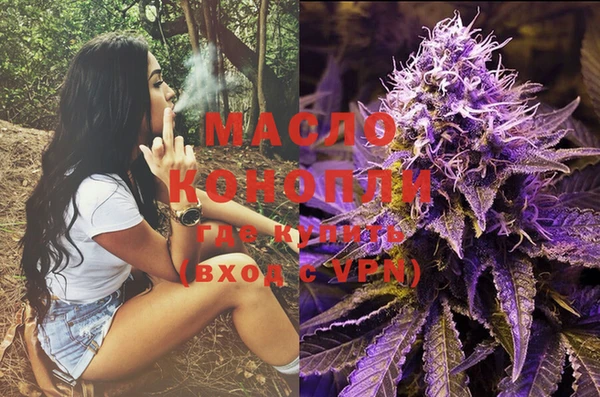 наркотики Липки