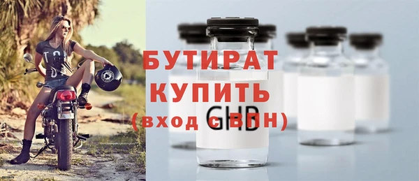 твердый Лиски