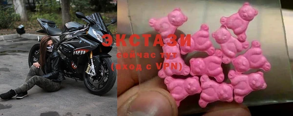 твердый Лиски