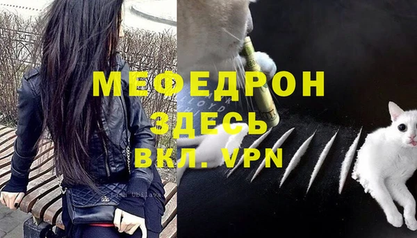 наркотики Липки