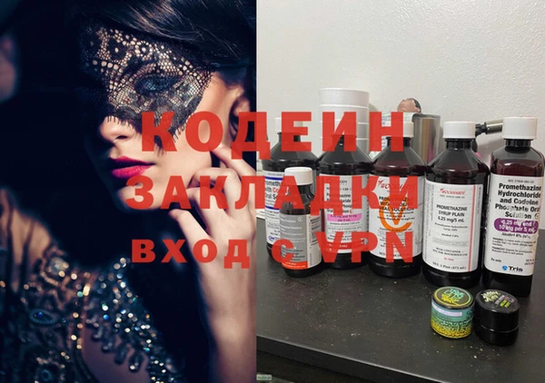 твердый Лиски