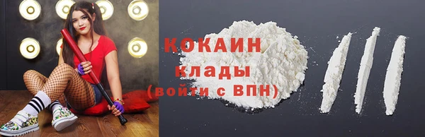 наркотики Липки