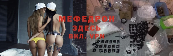 наркотики Липки