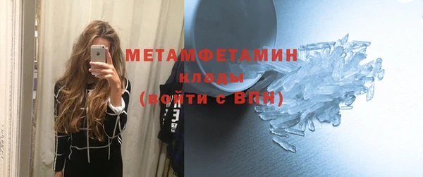 твердый Лиски