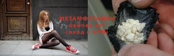 наркотики Липки