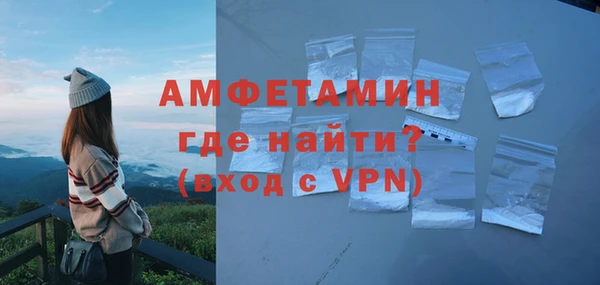 наркотики Липки