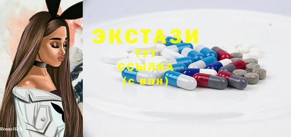 твердый Лиски