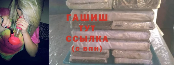 твердый Лиски