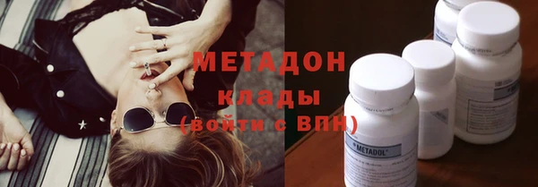 наркотики Липки