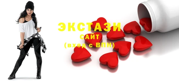 ALPHA PVP Лихославль