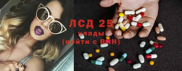 твердый Лиски