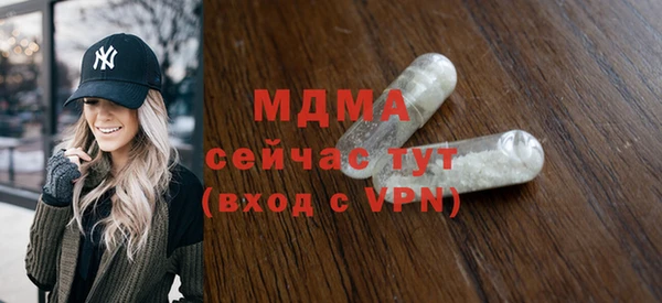 ALPHA PVP Лихославль