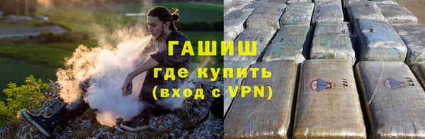 наркотики Липки