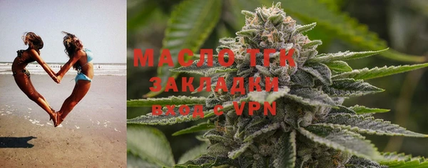 наркотики Липки