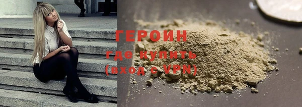 твердый Лиски