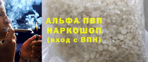 твердый Лиски
