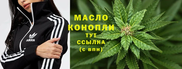 наркотики Липки