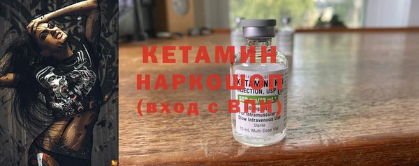 твердый Лиски