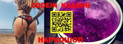 марихуана Берёзовский