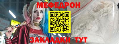 гашик Донской