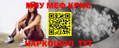 гашик Донской