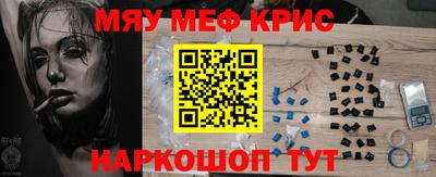 гашик Донской