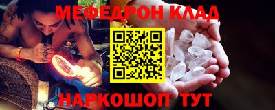 прущая мука Беслан