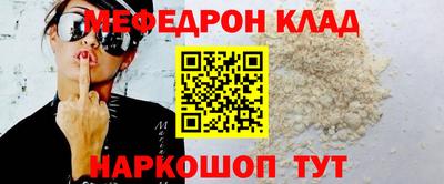 дживик Азнакаево