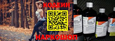 прущая мука Беслан