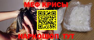 марихуана Берёзовский