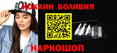 меф VHQ Донецк