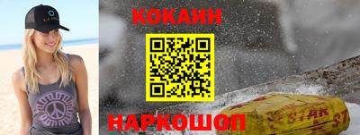 марихуана Берёзовский