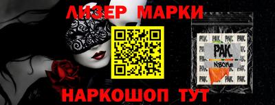 гашик Донской