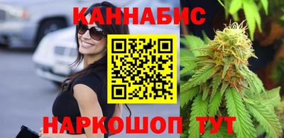 меф VHQ Донецк