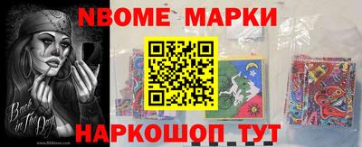 гашик Донской