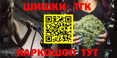 гашик Донской