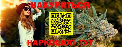 гашик Донской