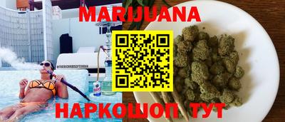 меф VHQ Донецк