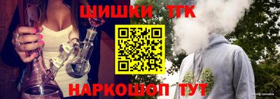меф VHQ Донецк
