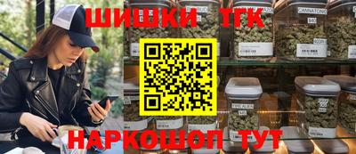 меф VHQ Донецк