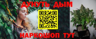 прущая мука Беслан