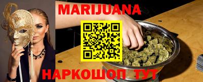 меф VHQ Донецк
