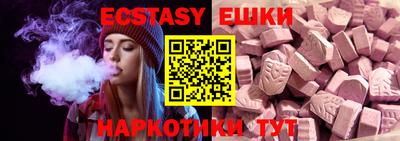 не бодяженный Дубна