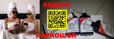 прущая мука Беслан