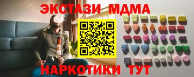не бодяженный Дубна