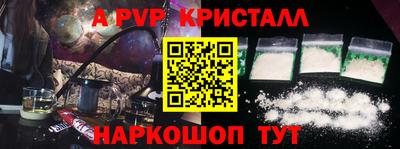 марихуана Берёзовский