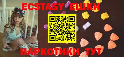 гашик Донской